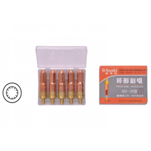 100#1 Béc cắt gió đá Asaki AK-6154