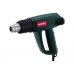 1600W Súng thổi hơi nóng Metabo H1600