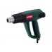 2000W Súng thổi hơi nóng Metabo HE2000