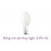 250W Bóng cao áp thuỷ ngân HPL-N-Dạng bầu-E40