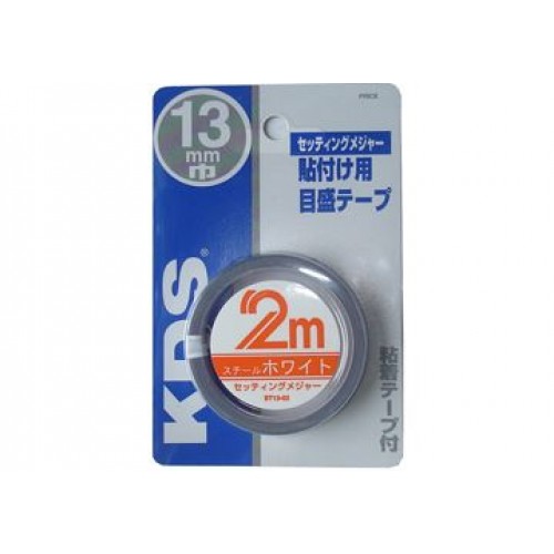 2m Thước đo vải KDS