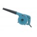 600W Máy thổi Makita UB1101