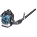75.6cc Máy thổi chạy xăng Makita BBX7600