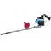 750mm Máy cắt cành dùng xăng Makita HTR7610