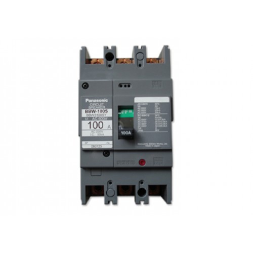 800A Bộ Ngắt Mạch An Toàn