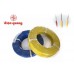 Dây điện đơn đường kính 2.0mm