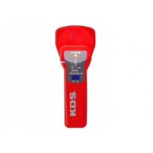 Dụng cụ dò kim loại và dây điện CK-2 KDS