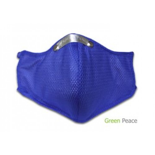 Khẩu trang phòng chống cúm H1N1 - KT01