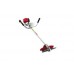 Máy cắt cỏ cầm tay BC25