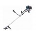 Máy cắt cỏ chạy xăng 4 thì Makita EM2550UH