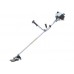 Máy cắt cỏ chạy xăng Makita RBC413U
