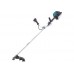 Máy cắt cỏ dung nhiên liệu Makita EM2500U