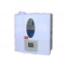 Máy phun ẩm siêu tự động Aikyo AH-300
