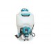 Máy phun thuốc trừ sâu 4 thì Makita EVH2000