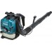 Máy thổi chạy xăng Makita EB7650TH