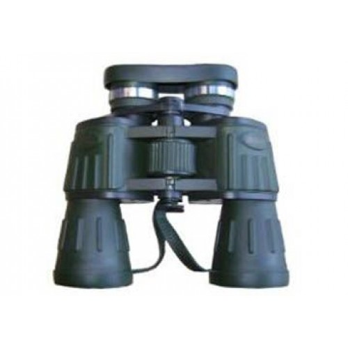 Ống nhòm quân sự Bushnell 10x50