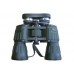 Ống nhòm quân sự Bushnell 10x50