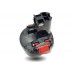 Pin 9.6V/1.5Ah Bosch 2607335708