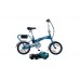 Xe đạp có động cơ hỗ trợ Makita BBY180